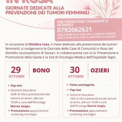 Ottobre Rosa, Distretto di Ozieri