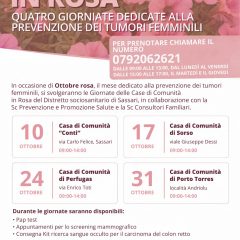 Ottobre Rosa, Distretto di Sassari